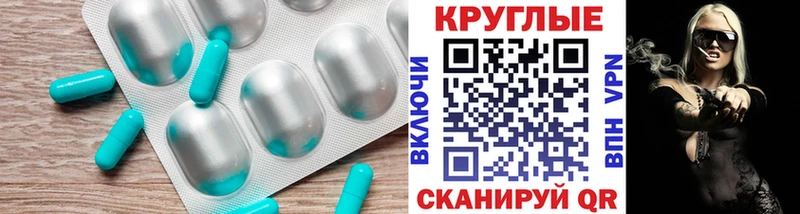 blacksprut как зайти Сасово Экстази 99% продажа наркотиков