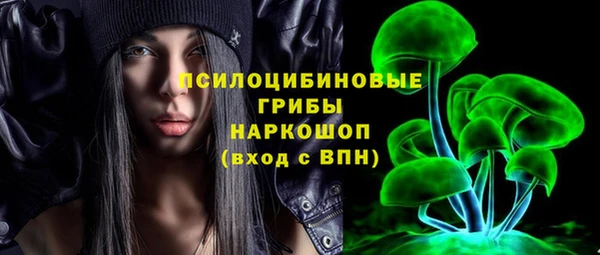 кокаин колумбия Алексин