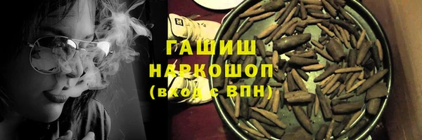 кокаин колумбия Алексин