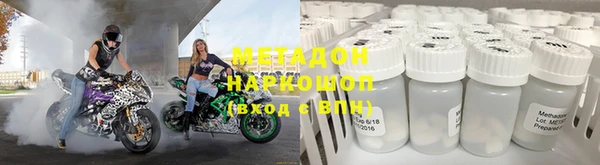 кокаин колумбия Алексин
