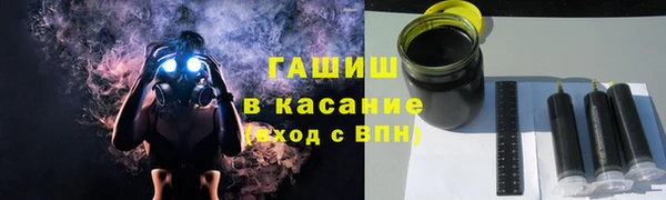 мяу мяу мука Алзамай