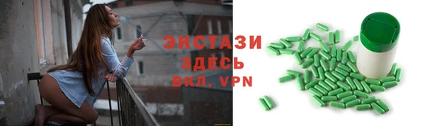 кокаин перу Алексеевка