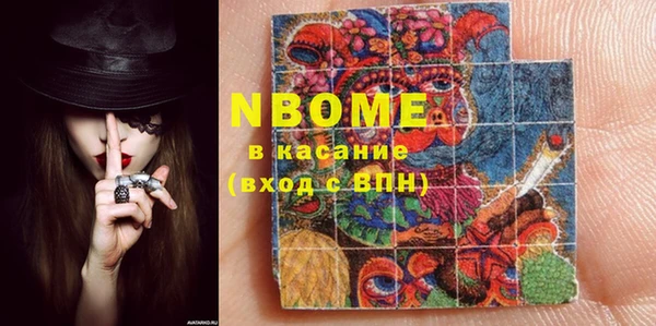 кокаин перу Алексеевка