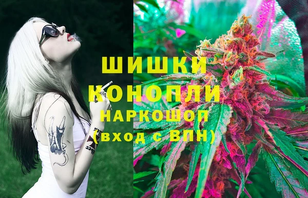 кокаин перу Алексеевка