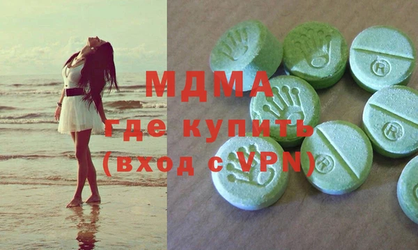 кокаин колумбия Алексин
