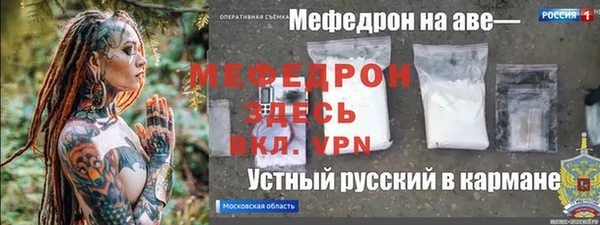 мяу мяу мука Алзамай