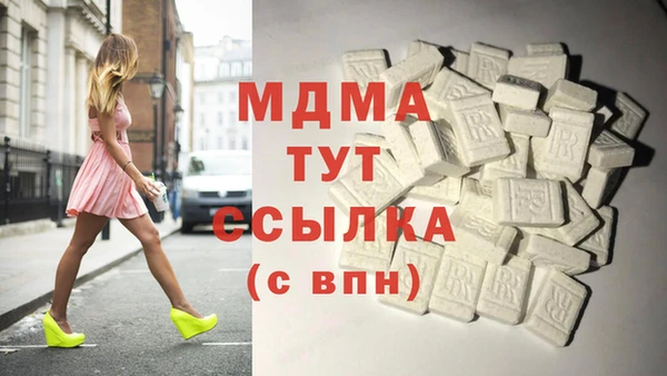 кокаин перу Алексеевка