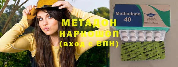 кокаин колумбия Алексин