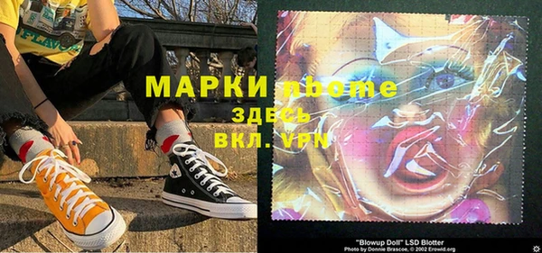 кокаин колумбия Алексин