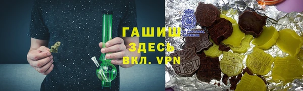 мяу мяу мука Алзамай
