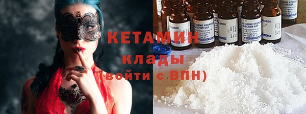 мяу мяу мука Алзамай