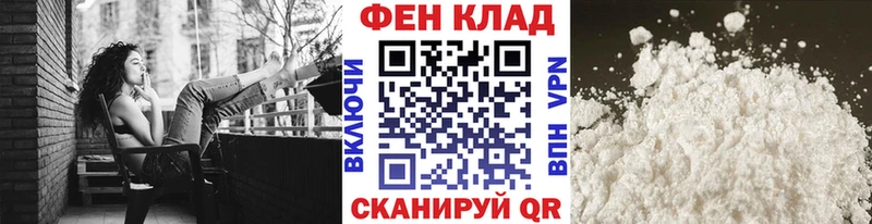 даркнет телеграм  OMG онион  Сасово  Первитин винт 